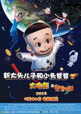 色悠悠视频在线观看