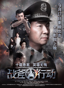 色悠悠视频在线观看